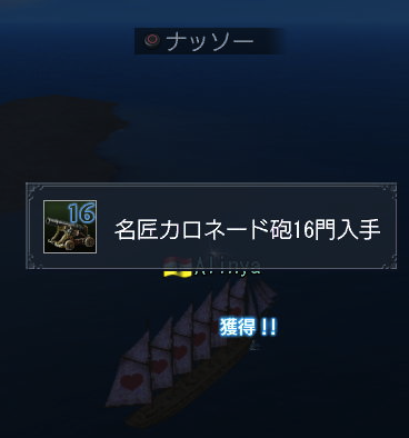 c0242805_1438580.png