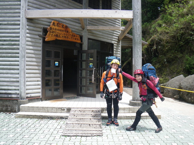 d0006512_10151115.jpg