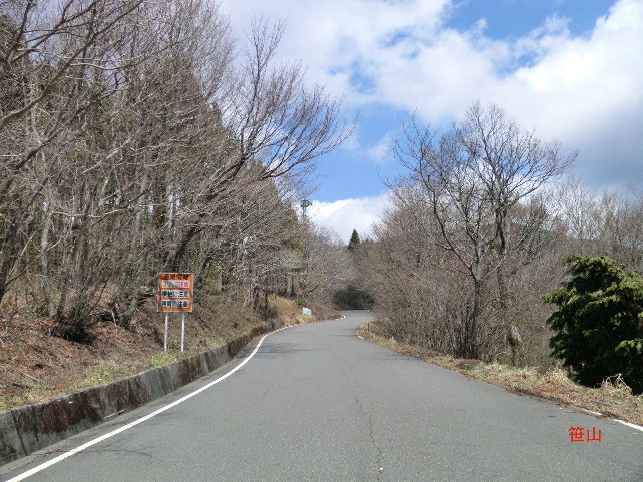 f0186021_16234411.jpg