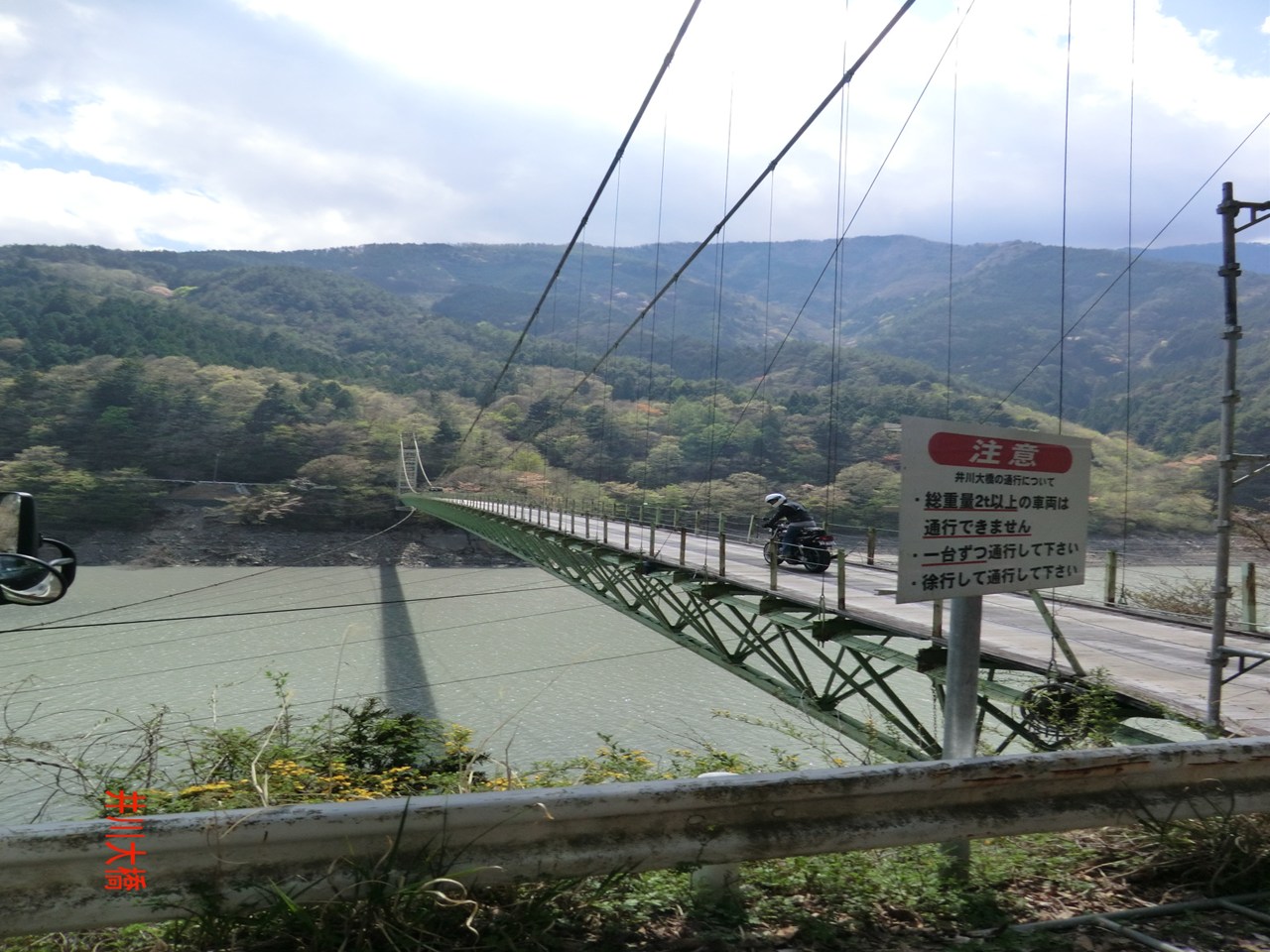 f0186021_16274026.jpg