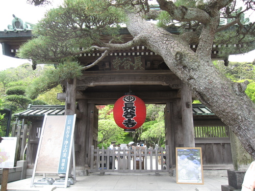 b0188228_23291672.jpg