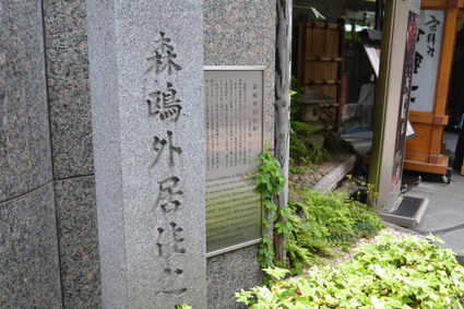 e0228938_1640720.jpg