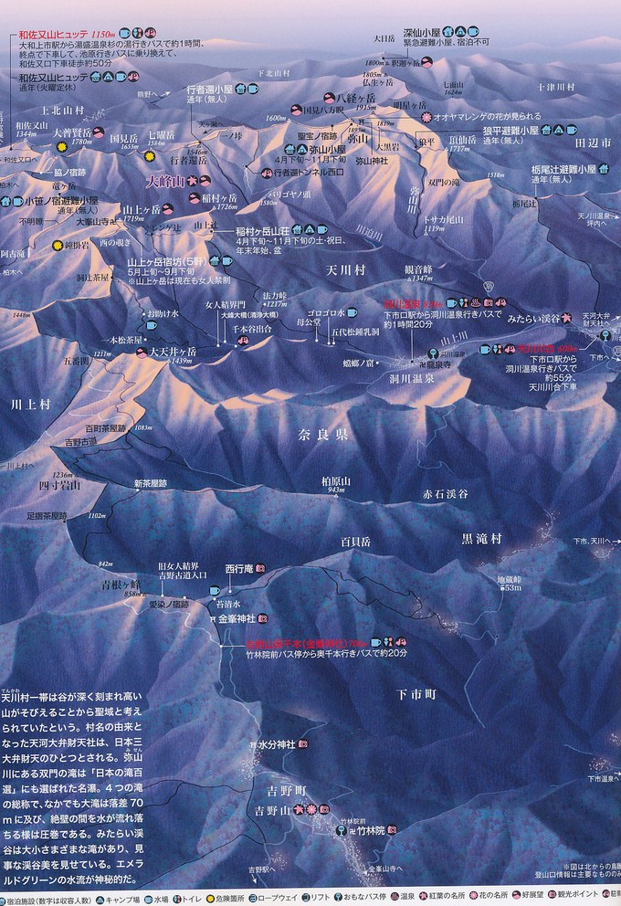 b0190242_17103440.jpg