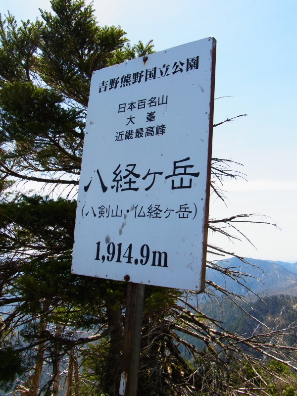 b0190242_17211983.jpg