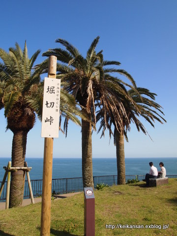 b0199742_18594673.jpg