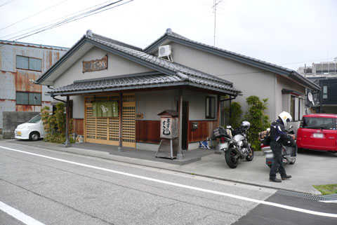 a0083760_17241939.jpg