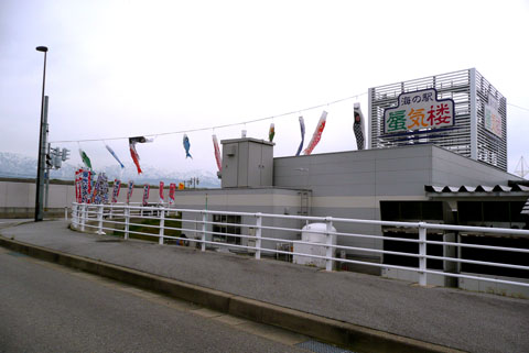 a0083760_17285495.jpg