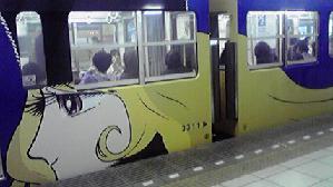 f0098680_10222276.jpg