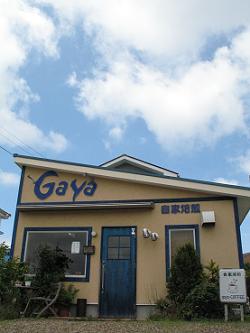 e0130185_12124639.jpg