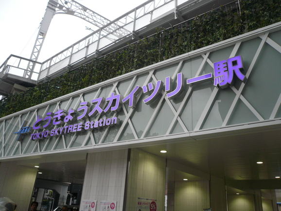 a0147890_21345669.jpg