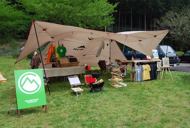 f0210098_3542962.jpg