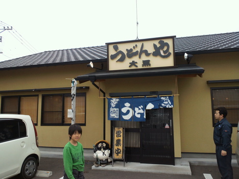 b0029202_1401290.jpg