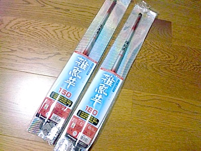 f0082402_11564364.jpg