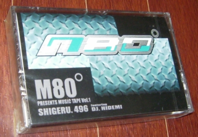 e0011511_2031154.jpg