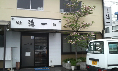 c0175114_16545293.jpg