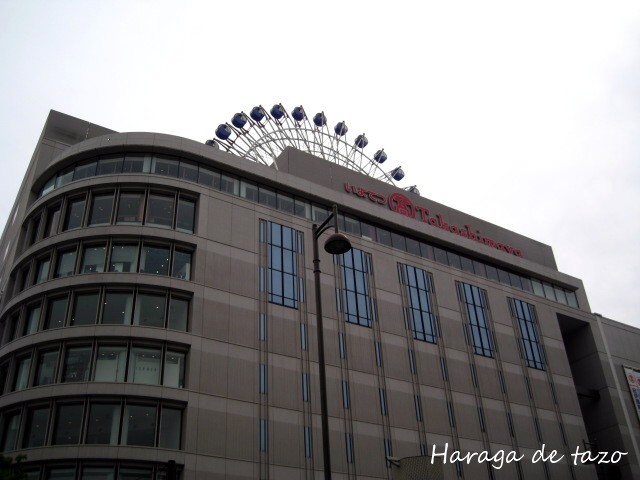 f0155614_23115197.jpg