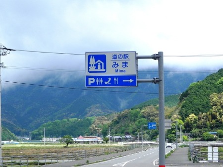 f0213825_2026521.jpg