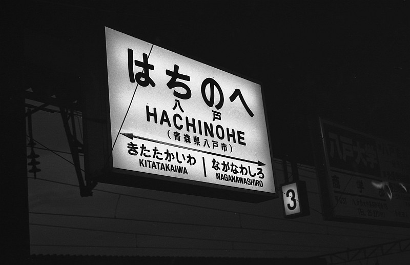 f0203926_2151293.jpg