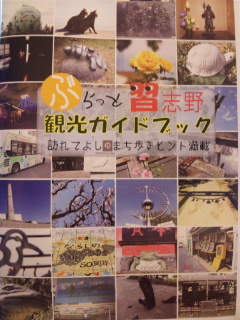 c0236527_015934.jpg