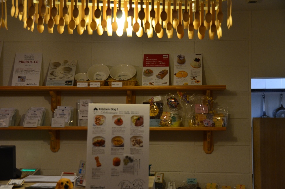 f0124830_127110.jpg