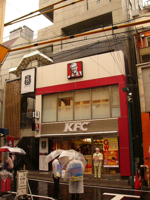 e0089438_9144422.jpg