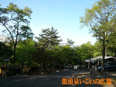 d0013645_21494964.jpg