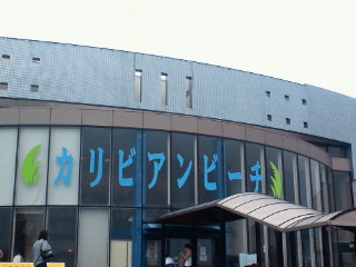 e0150849_19163164.jpg