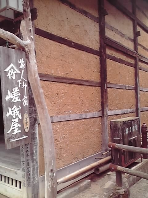 e0016150_325568.jpg
