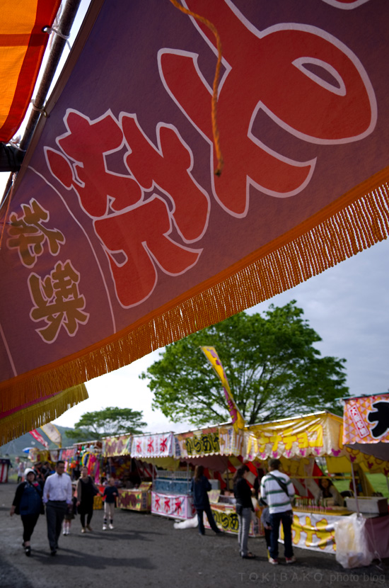 d0100156_1332130.jpg