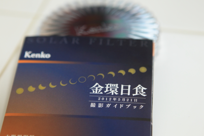 c0008378_1039076.jpg