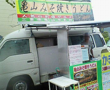 c0014187_20483845.jpg