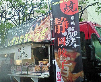 c0014187_20504823.jpg