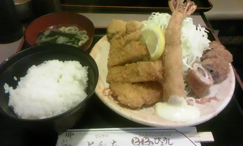 c0181887_2154160.jpg