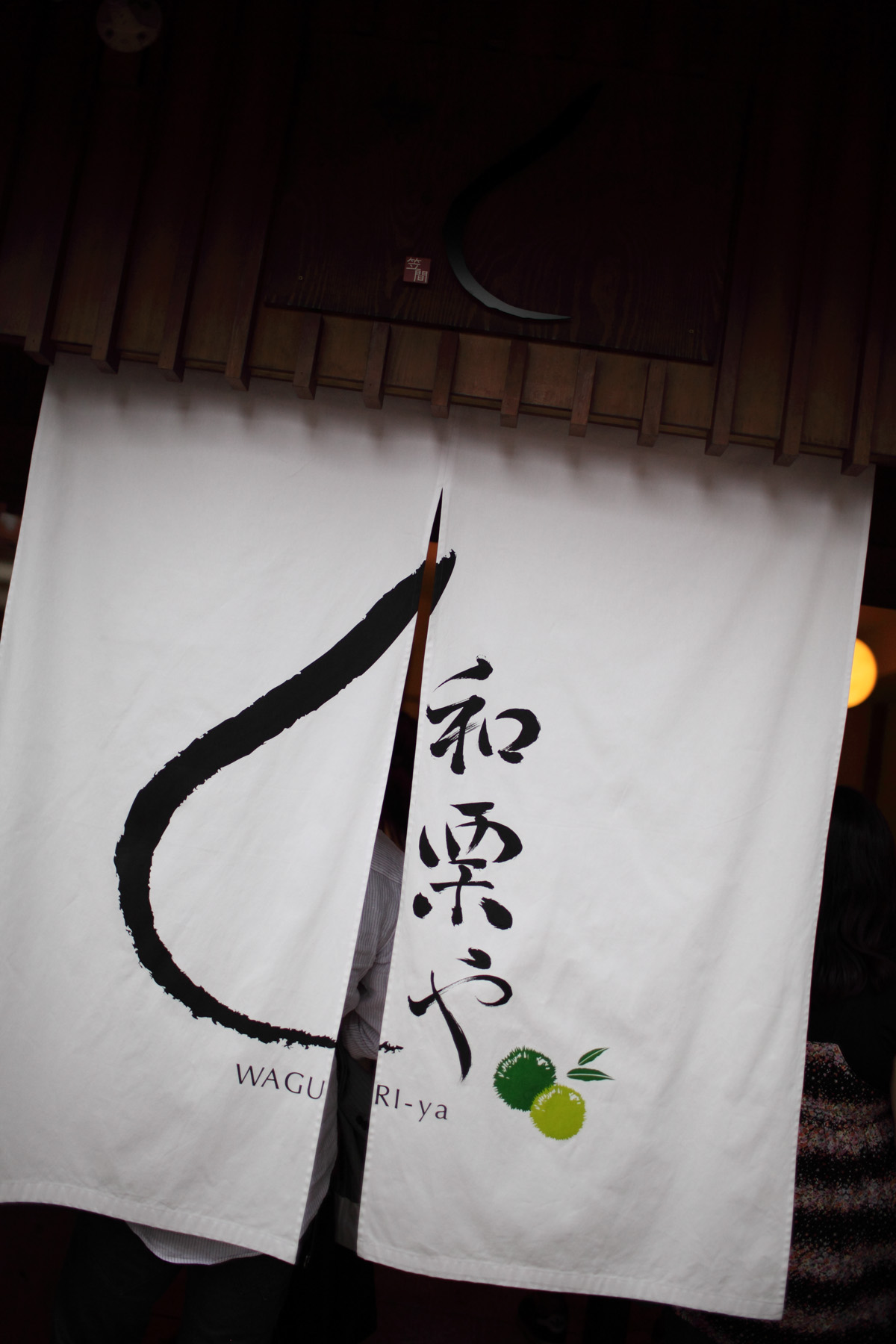 c0159490_963550.jpg