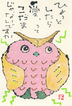 a0030594_21232213.png