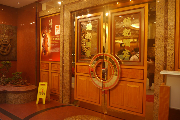 e0134695_2240252.jpg