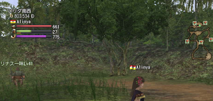 c0242805_4481281.png