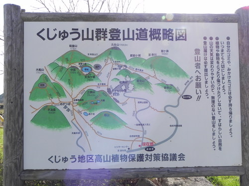 e0238313_22501498.jpg