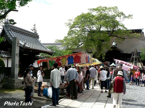 b0223617_15233918.jpg