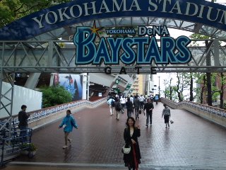 b0062522_2342494.jpg