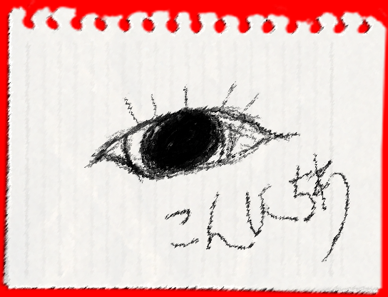 d0224626_15322016.png