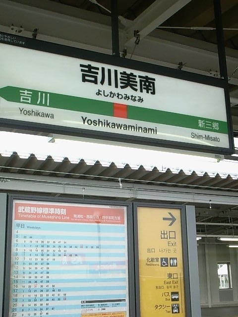f0203926_2271116.jpg