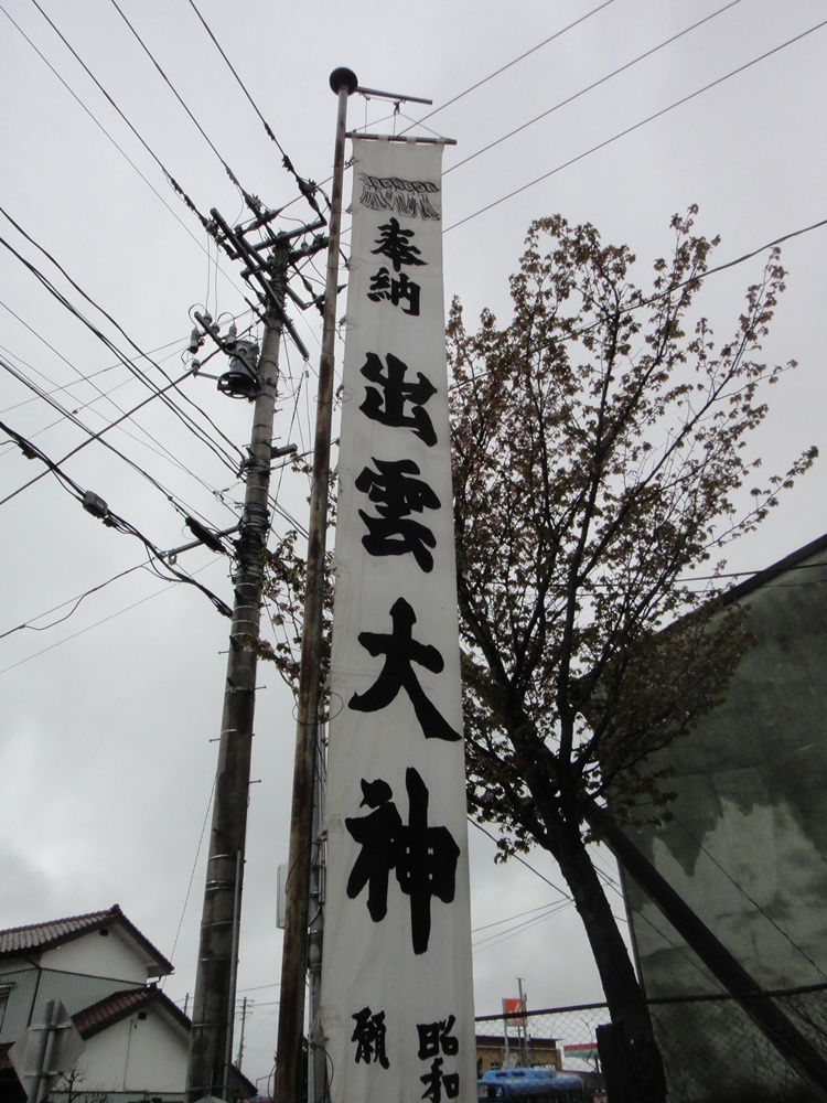 c0111229_18305236.jpg