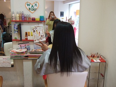 f0028132_1722328.jpg