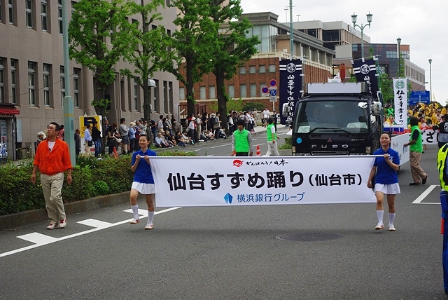 d0218238_1532527.jpg