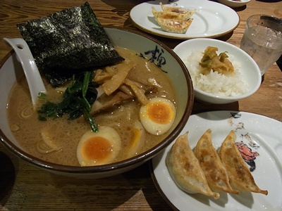 味玉ラーメン