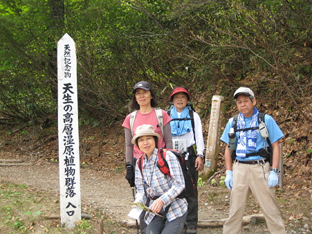 c0042847_929578.jpg