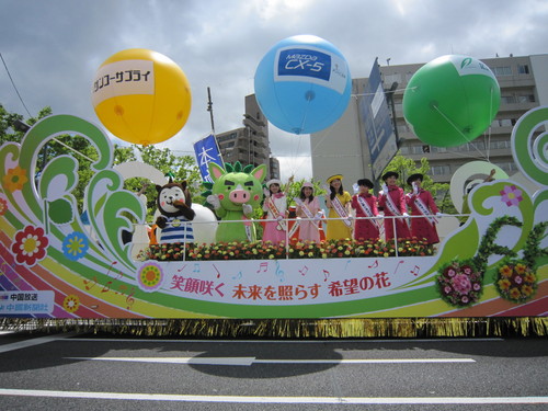 f0205855_1464196.jpg