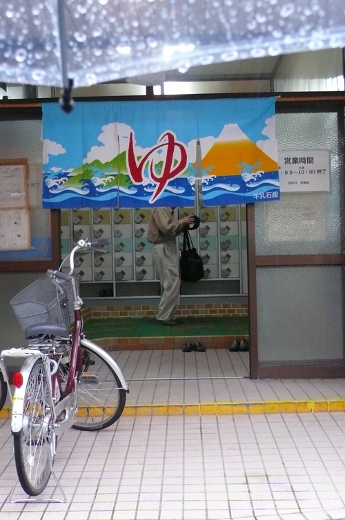 a0140863_23263568.jpg