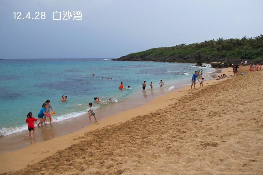 f0220774_1543230.jpg